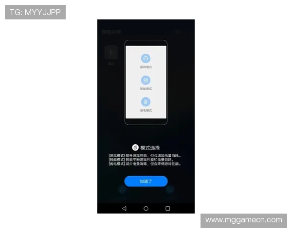 便捷可靠的百家乐官方登录入口，助你轻松进入游戏世界畅享精彩对战